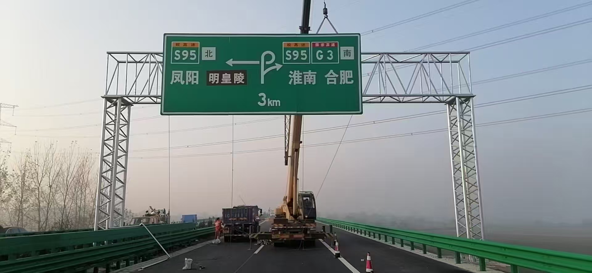 济源市警示牌桥梁限高架 - 方案